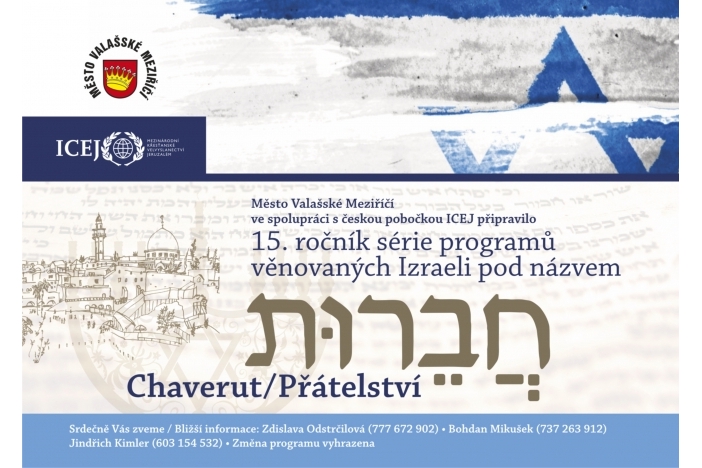 Obrázek článku CHAVERUT – PŘÁTELSTVÍ 2019