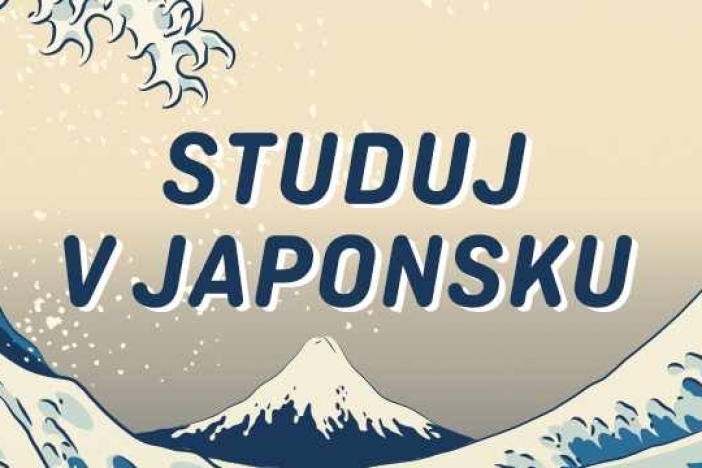 Obrázek článku Studium v Japonsku?