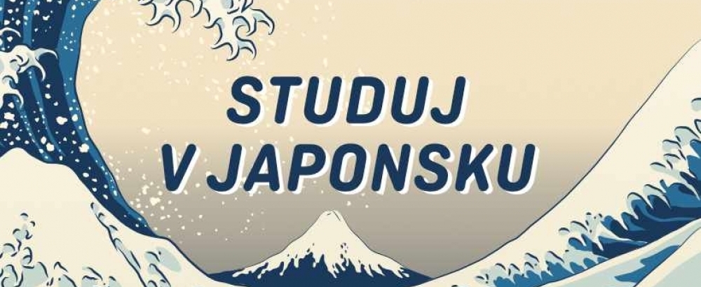 Obrázek článku Studium v Japonsku?