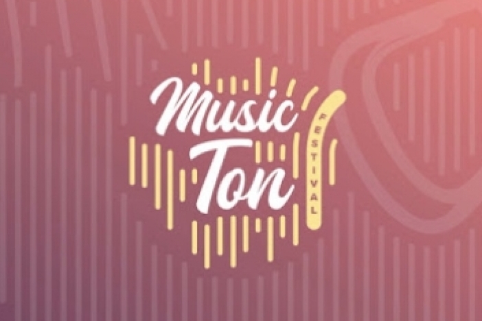 Obrázek aktuality Hudební festival MusicTon Holešov