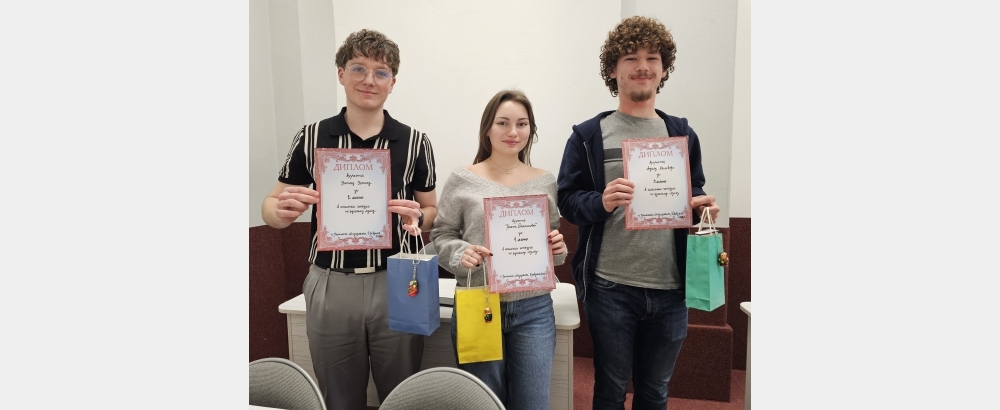 Obrázek článku &Scaron;koln&iacute; kolo konverzačn&iacute; soutěže v ru&scaron;tině 2026