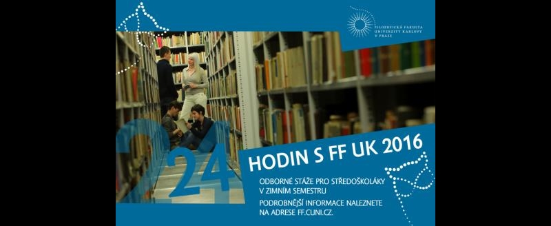 Obrázek článku Odborná stáž na Filozofické fakultě Univerzity Karlovy v Praze
