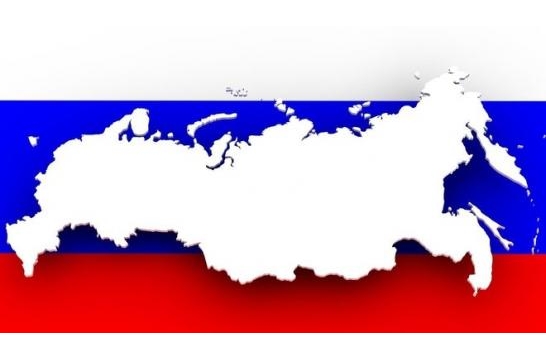 Obrázek aktuality Mezinárodního testování v ruském jazyce na úrovních A1-C2
