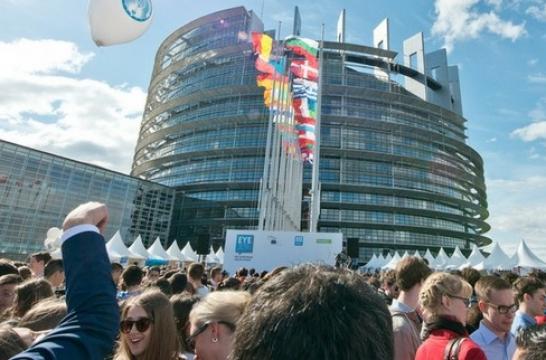 Obrázek aktuality European Youth Event 2018