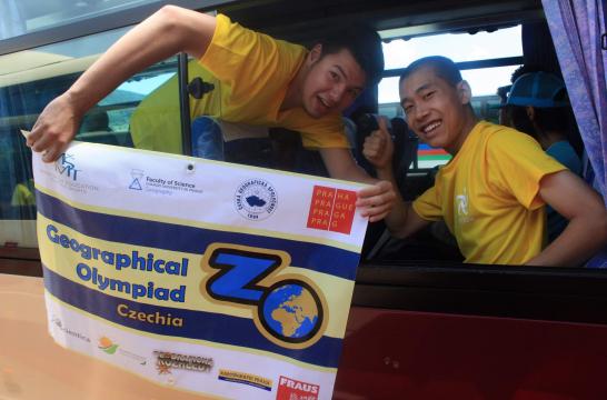 Obrázek aktuality Okresní kolo Zeměpisné olympiády 2017