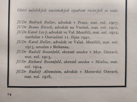Seznam obětí holocaustu z řad studentů a absolventů GFPVM (z almanachu 1946) (2)