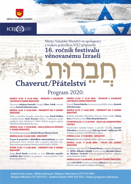 plakát A4 Izrael Chaverut 2020 1