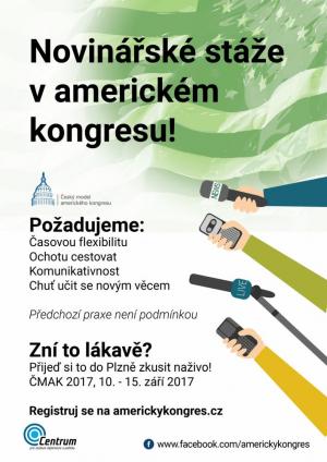 Český model amerického kongresu 2017 - plakát 3
