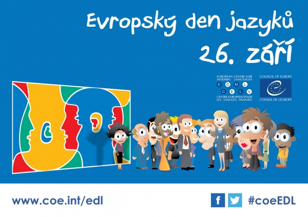 EDL-postcard-CS