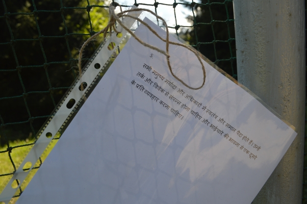 Adaptační kurz 1. E 3-4. 9. 2020, foto Martina Tkadlecová (8)